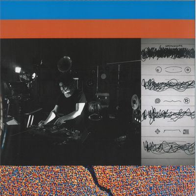 Matteo Scaioli — Harmograph LP vinyl cover