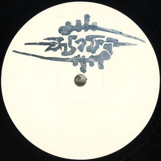 Hitam — Scarlet Cloak vinyl cover