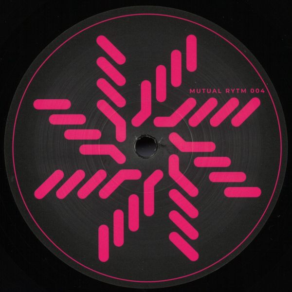 Alarico — Boya EP vinyl cover