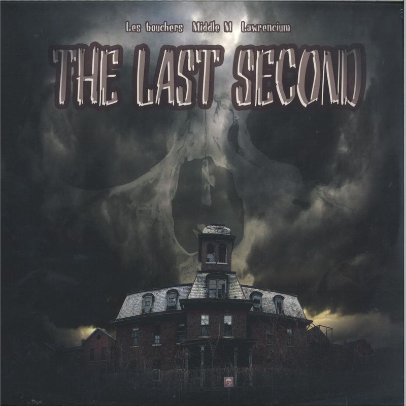 Lawrencium, Les Bouchers, Middle M — Destruction -1 vinyl cover