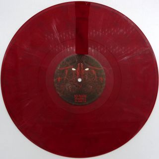 DJ Rush — Strasse E vinyl cover