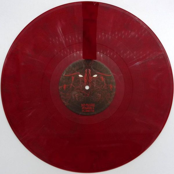 DJ Rush — Strasse E vinyl cover