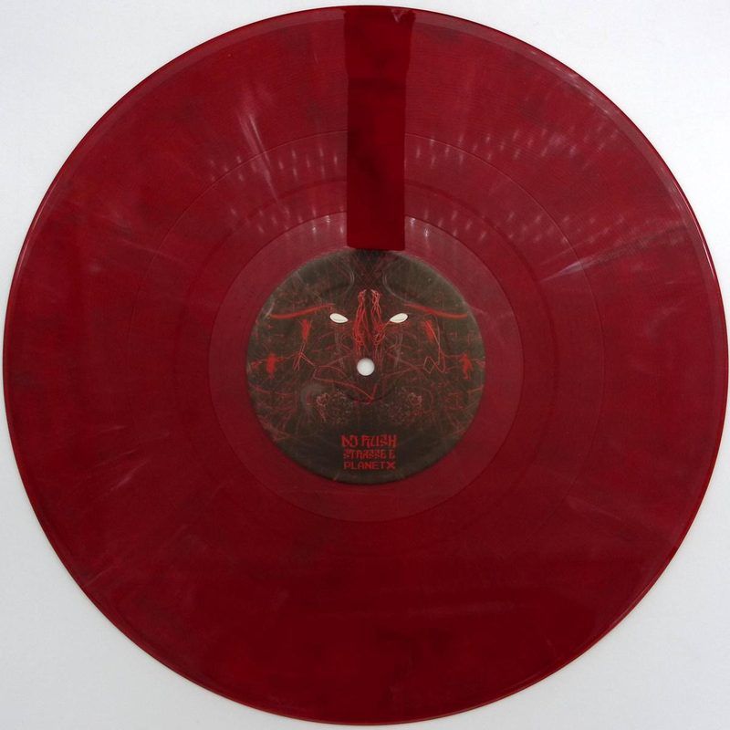 DJ Rush — Strasse E vinyl cover