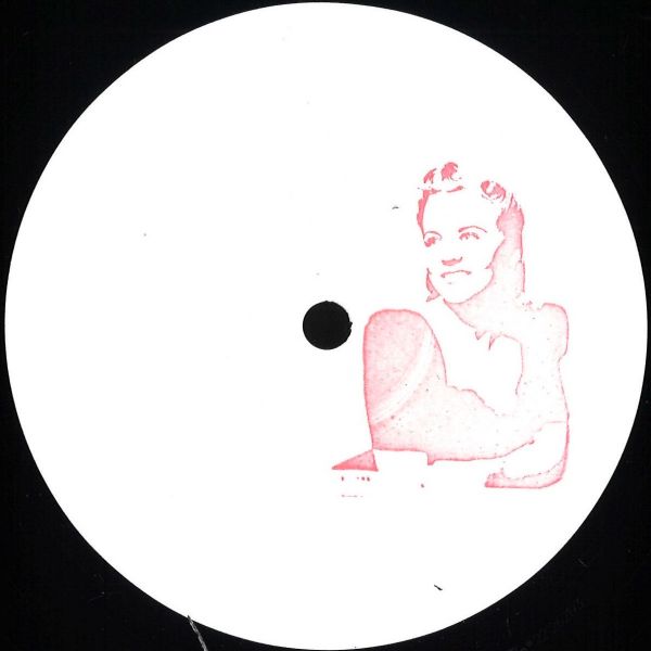 Unknown — Unknown vinyl cover