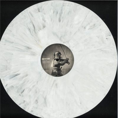 Dynamic Forces — Hardride EP vinyl cover