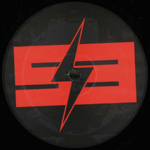 Destroyers — Death Race EP vinyl cover