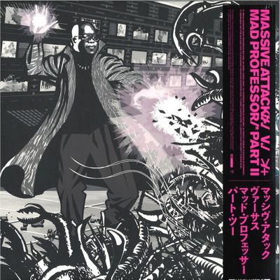 Massive Attack — Massive Attack vs Mad Professor Part II (Mezzanine Remix Tapes ’98) vinyl cover