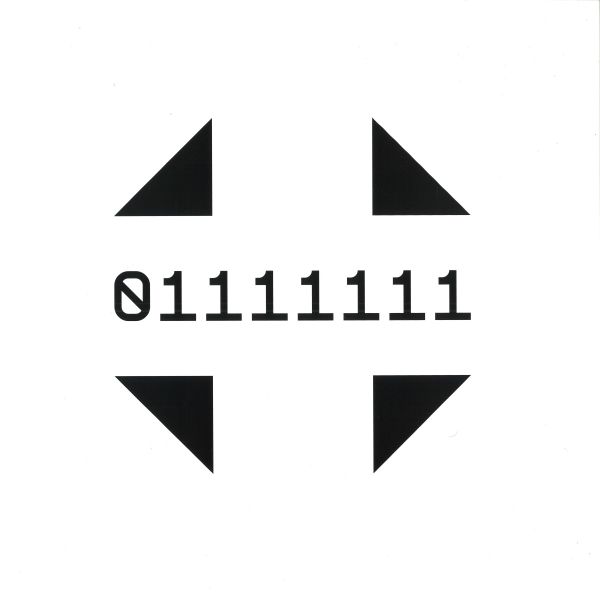 Maelstrom — The FM Tapes vinyl cover