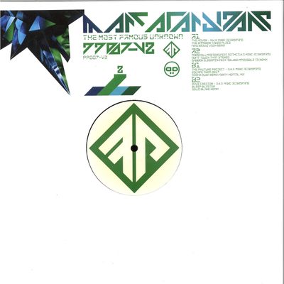 Marc Acardipane — The Most Famous Unknown Remixes V2 vinyl cover