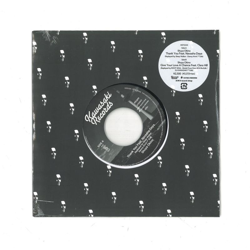 Shuya Okino — Thank You / Give Your Love A Chance vinyl cover
