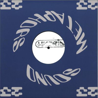 Robbert Mononom — Mononom 1 vinyl cover