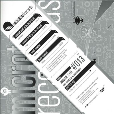 Andomat 3000, Bernd Krull, Toubi Mcweird — Peloton EP vinyl cover