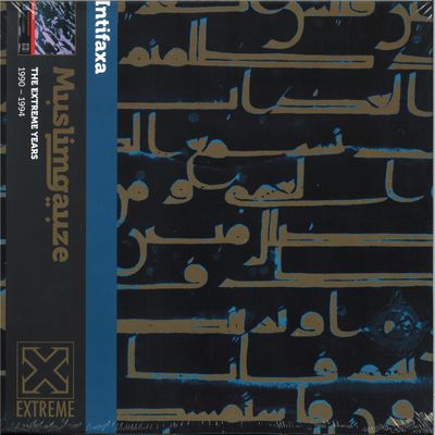 Muslimgauze — INTIFAXA LP 2x12" vinyl cover