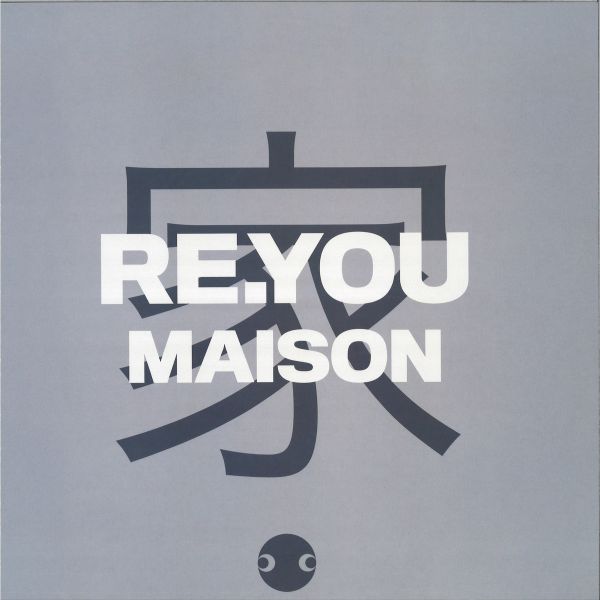Re.you — Maison vinyl cover