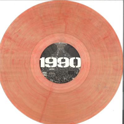 Unknown — Memory of 1990 EP vinyl cover