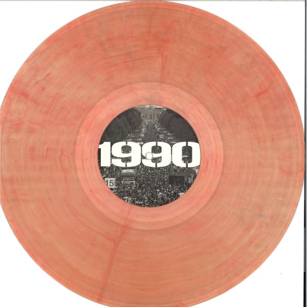Unknown — Memory of 1990 EP vinyl cover