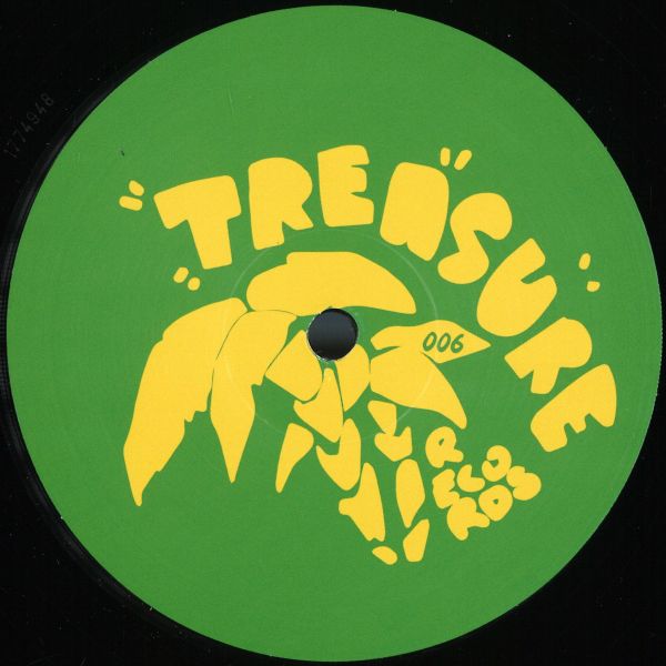 F.r — Treasure EP 6 vinyl cover