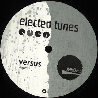 Daniel Dexter, Markus Lange — Versus Ep vinyl cover