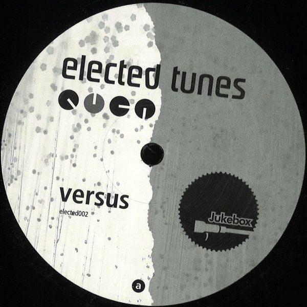 Daniel Dexter, Markus Lange — Versus Ep vinyl cover