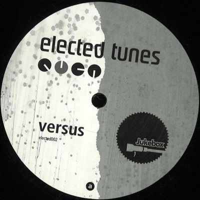 Daniel Dexter, Markus Lange — Versus Ep vinyl cover