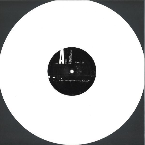 7Th Voyage — The Return Voyage vinyl cover