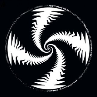 Alextrem — 2332 vinyl cover