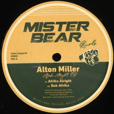 Alton Miller — Afrika Alright EP vinyl cover