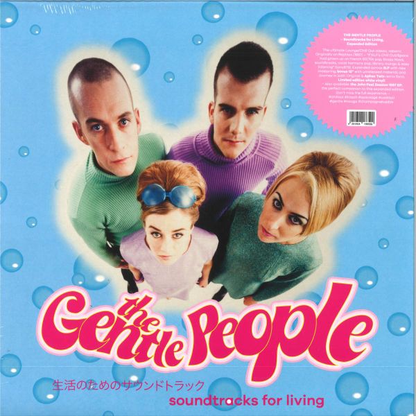 The Gentle People — Soundtracks For Living (Expanded Edition) (LP 3x12") vinyl cover