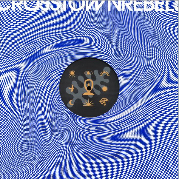 Scuba — GetUppp vinyl cover