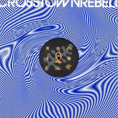 Scuba — GetUppp vinyl cover