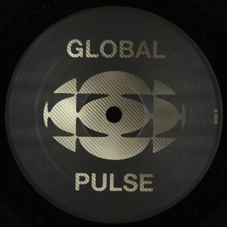 DJ Ali — Transformation EP vinyl cover