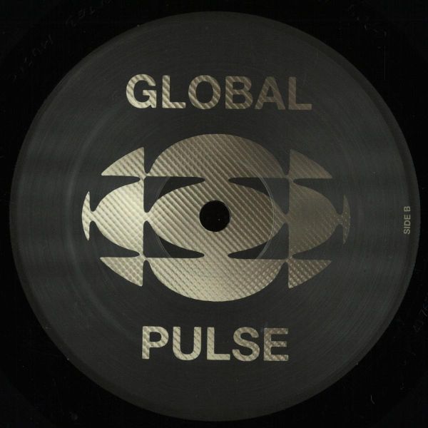 DJ Ali — Transformation EP vinyl cover