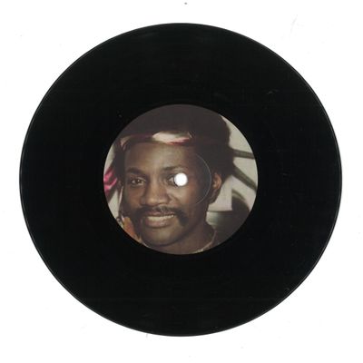 Hot Cargo — What’s In It For Me (7") vinyl cover