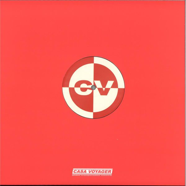 Ocb — Samples, Simulations & 909 vinyl cover