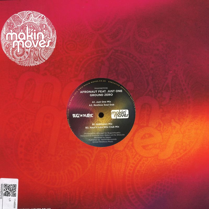 Afronaut, Just One — Ground Zero vinyl cover