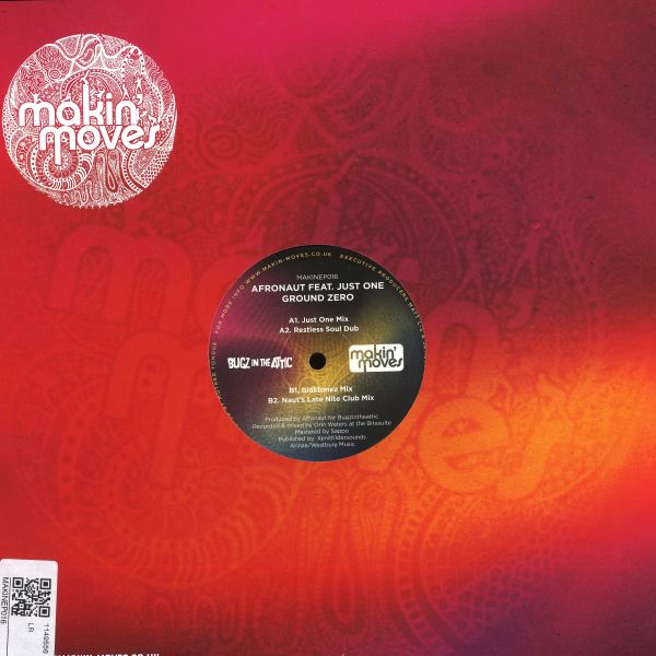 Afronaut, Just One — Ground Zero vinyl cover