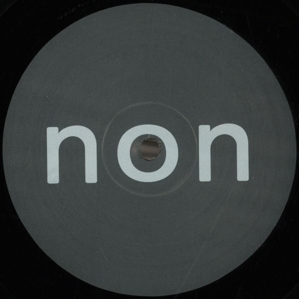 Hoedus — ECHOES OF THE UNSEEN vinyl cover
