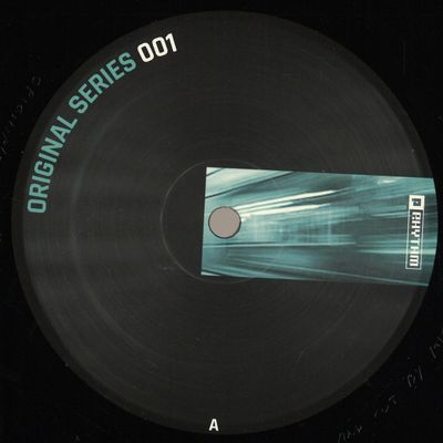 DJ Misjah — Access EP vinyl cover