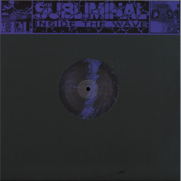 Subliminal — Inside The Wave vinyl cover
