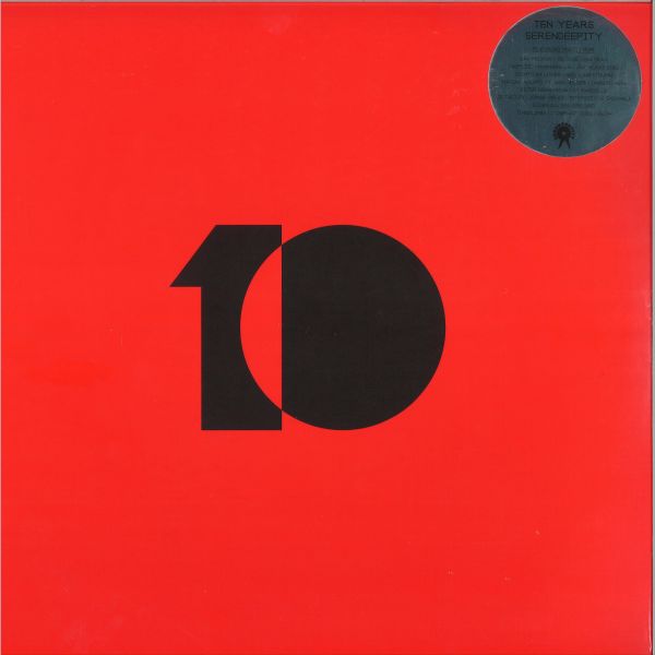 Various — Ten Years Serendeepity Part 1 vinyl cover