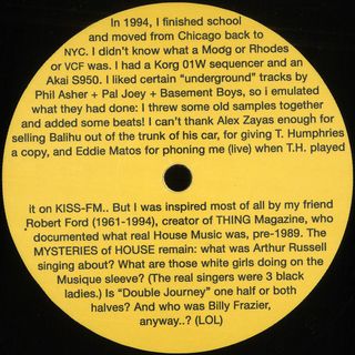 Daniel Wang — APHROASIA TECHNUBIAN vinyl cover