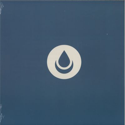 Dsum — Double Distance EP vinyl cover