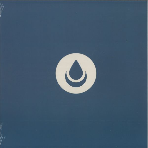 Dsum — Double Distance EP vinyl cover