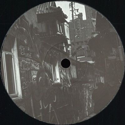 Karnage, Rider Shafique — Realise vinyl cover