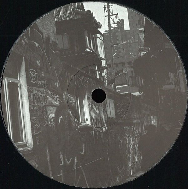 Karnage, Rider Shafique — Realise vinyl cover