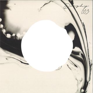 Aron — DINGHY003 vinyl cover