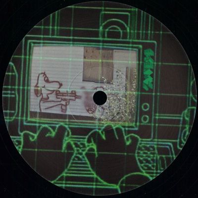 S-dm — Southside Ep vinyl cover