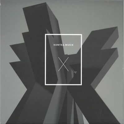 Various — X 3x12" vinyl cover