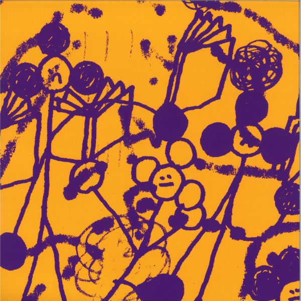 Ricardo Baez — The Life Of Larry vinyl cover