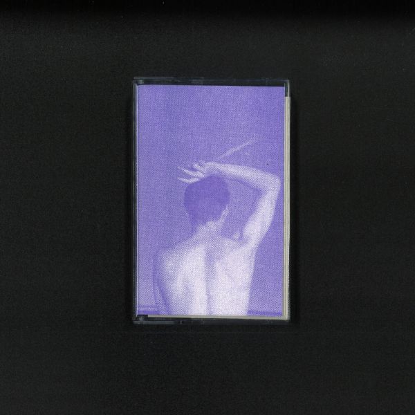 Various — THE MALE BODY WILL BE NEXT PT1 (Tape) vinyl cover